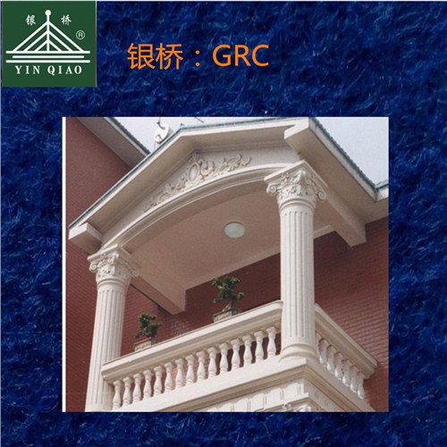 GRC材料批发:构建未来建筑的新选择