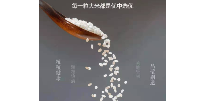 江西葡聚糖大米大概價格多少,葡聚糖大米