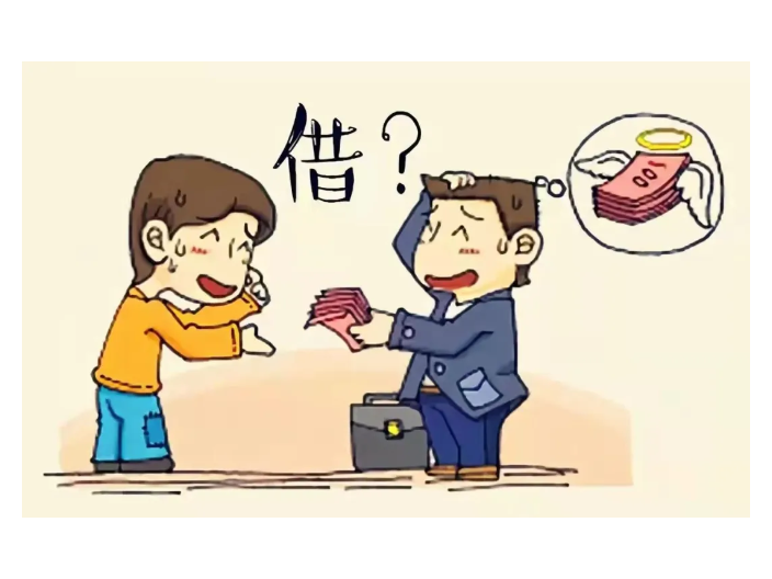 深圳沒借據借錢不還犯法嗎,借錢不還