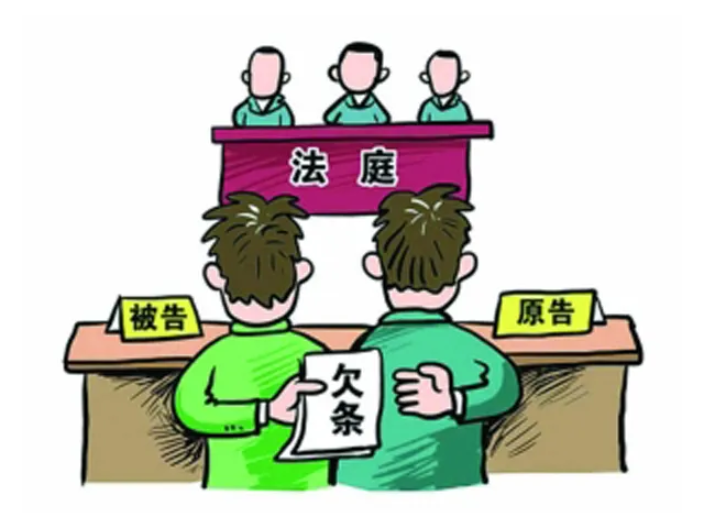 深圳沒借據借錢不還犯法嗎,借錢不還