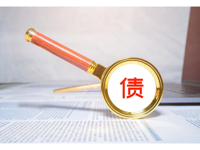 韶關同事借錢不還犯法嗎,借錢不還