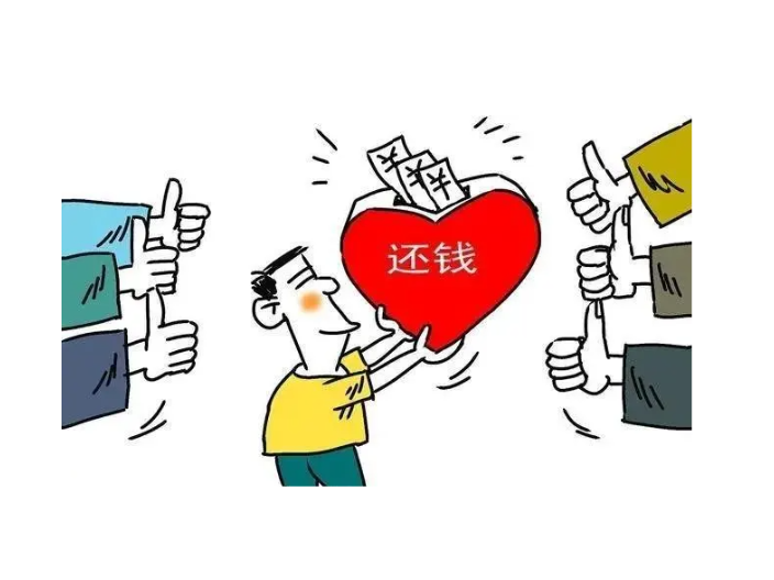 深圳沒借據借錢不還犯法嗎,借錢不還