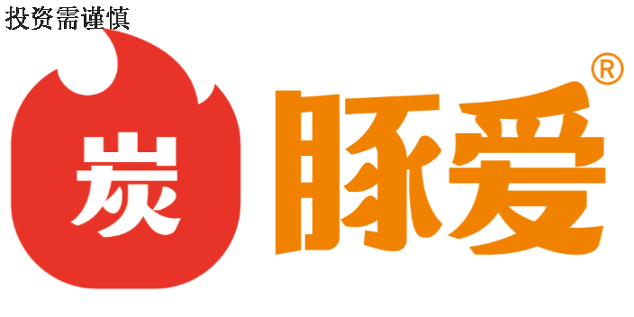 抚顺韩式料理加盟费用,加盟