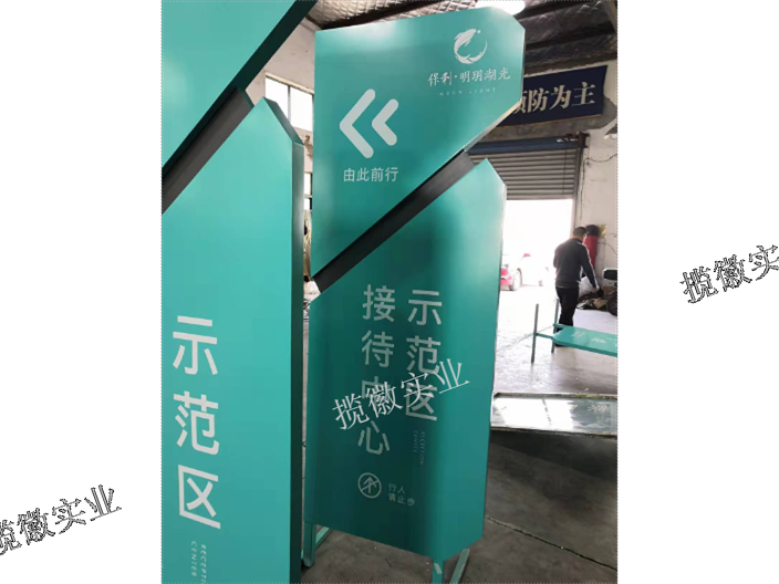 徐汇区亚克力丝网印刷加工,丝网印刷