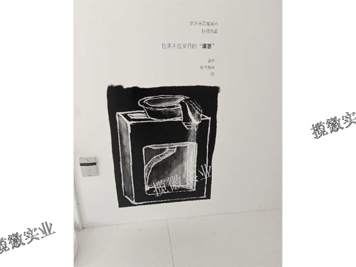 徐汇区亚克力丝网印刷加工,丝网印刷