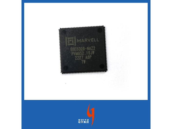 MAX3800UHJ,IC芯片