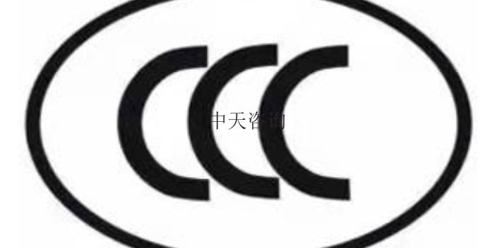 蚌埠质量管理咨询服务价格,咨询