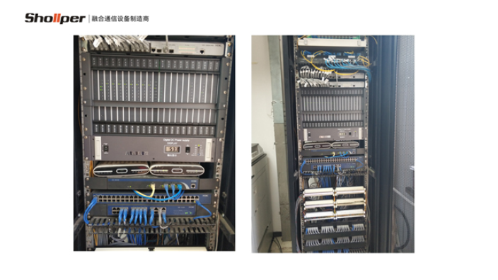 四川電廠有線調度通信系統調試,有線調度通信系統