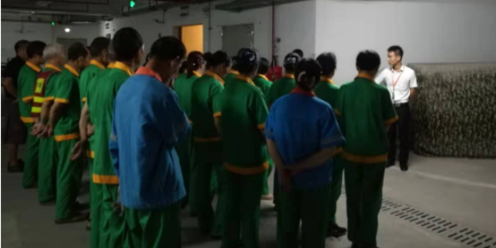 中山物業清潔物業,清潔