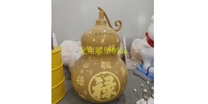 红桥区喷泉雕塑造型加工厂家,造型