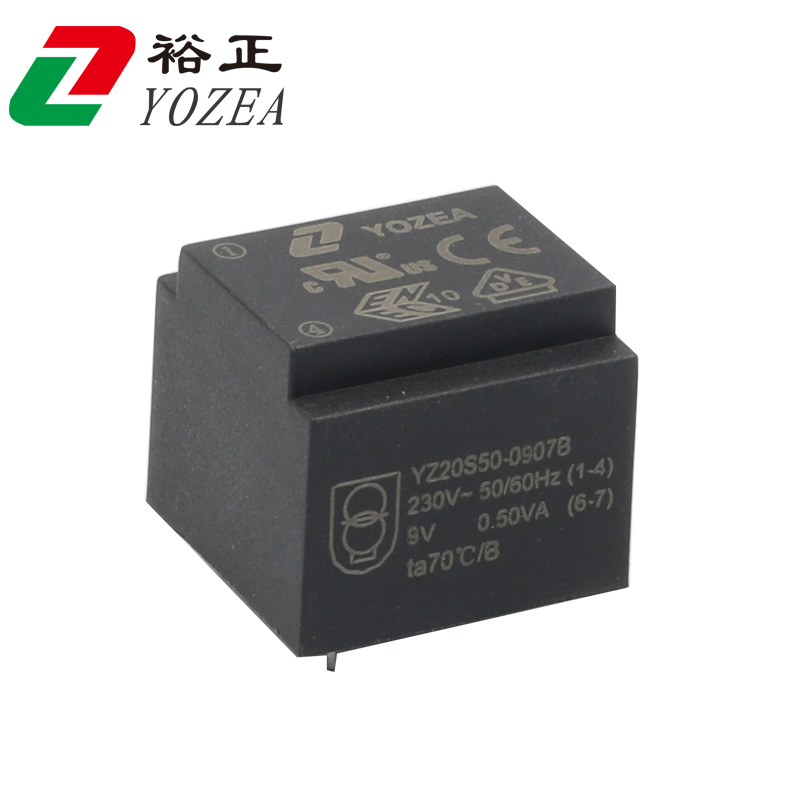 EE20  EE20/10 0.5w 灌封變壓器 VDE 認證