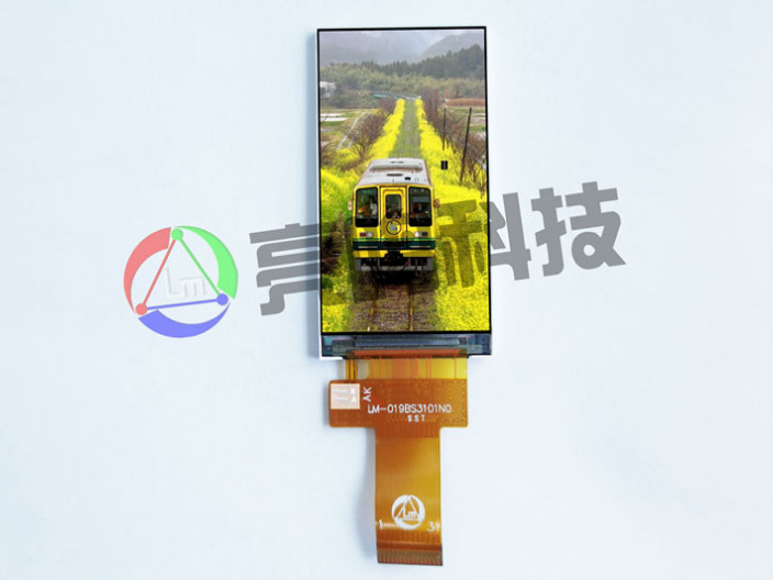 上海超薄液晶屏显示屏多少钱一平米