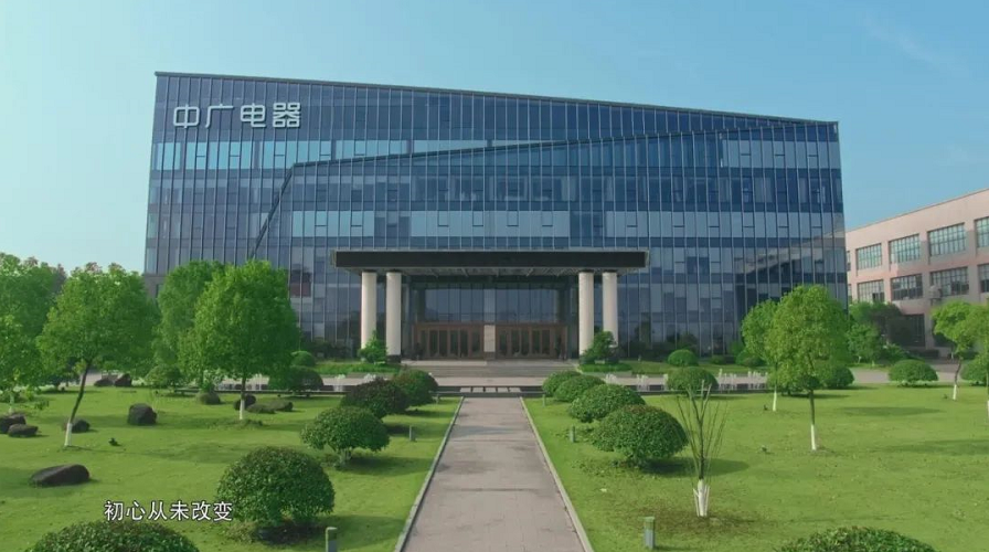 中广欧特斯7月登录央视 《大国品牌》之《中广电器集团·原点》