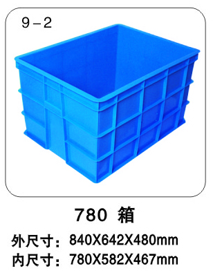 780箱塑料周轉箱