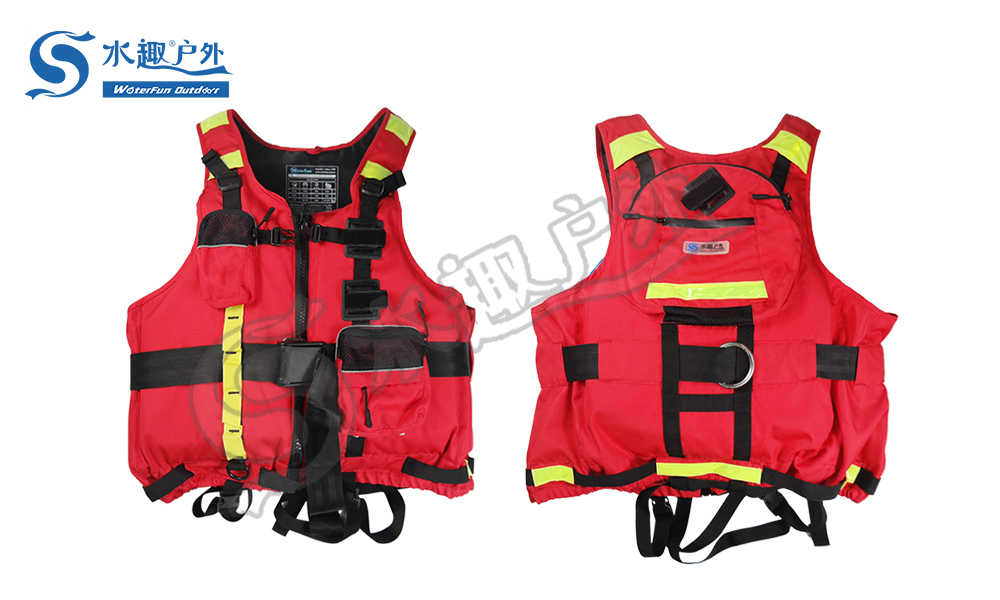 救援救生衣-RS02