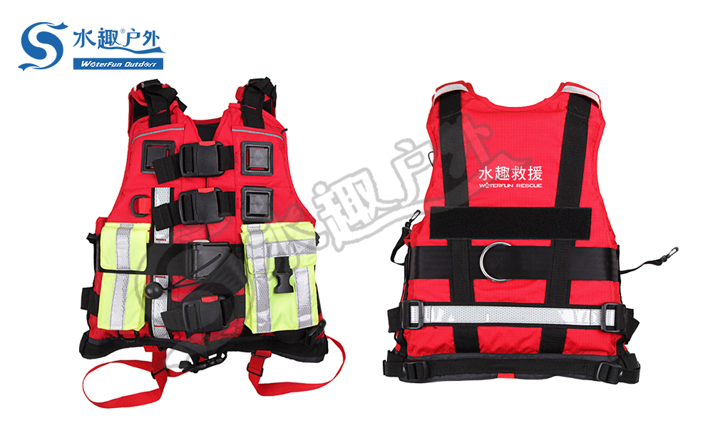 救援救生衣-RS01