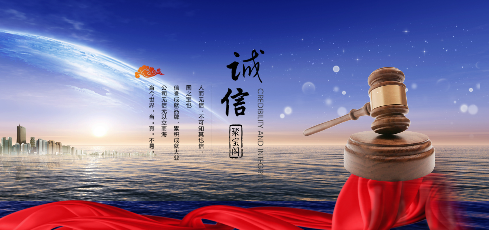 banner3-1手机.jpg banner3-1手机.jpg