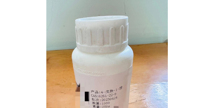 南通2-十一炔-1-醇炔醇,炔醇