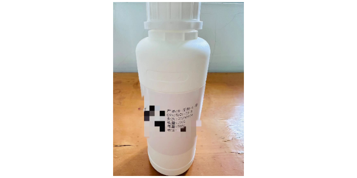 蘇州6-庚炔-1-醇炔醇供應商家,炔醇