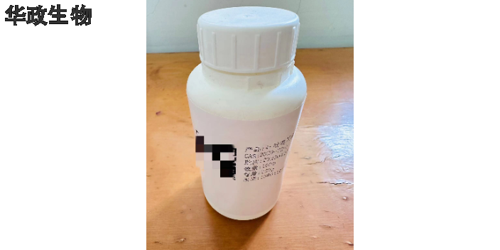 徐州4-吡啶丙醇供應,吡啶丙醇
