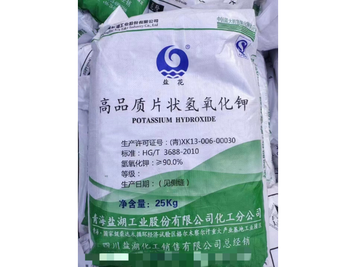 山西氫氧化鉀多少錢一噸,氫氧化鉀