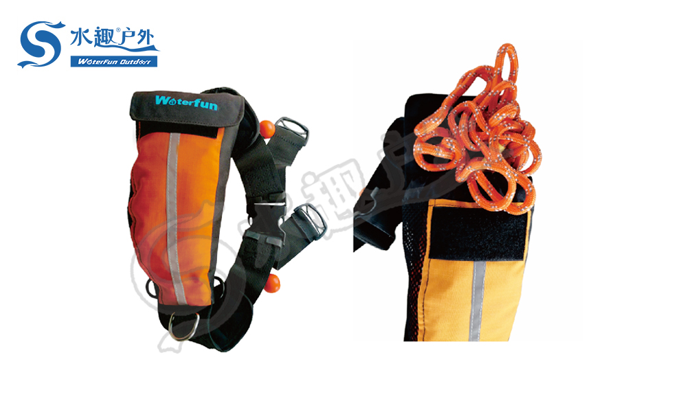 水域救援抛绳包（腰挂式） - PY20