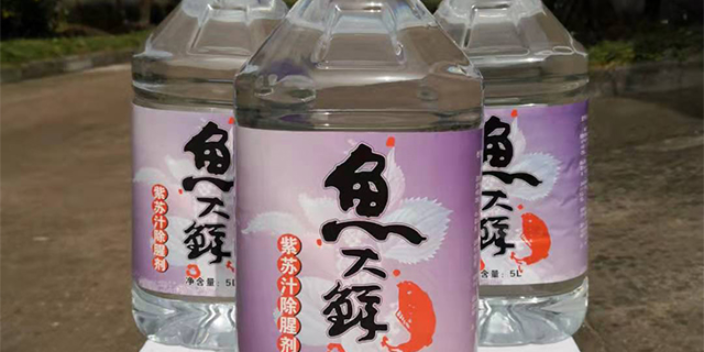 廣西紫蘇水海鮮矯味劑廠家,脫腥劑紫蘇汁