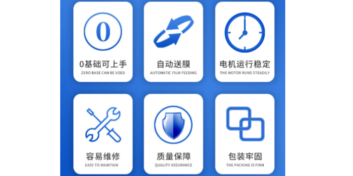廣東高質量粉劑包裝機怎么樣,粉劑包裝機