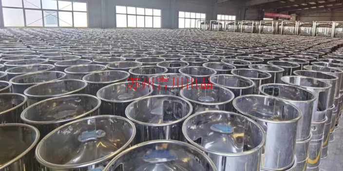 北京不銹鋼醫療噸桶推薦,噸桶