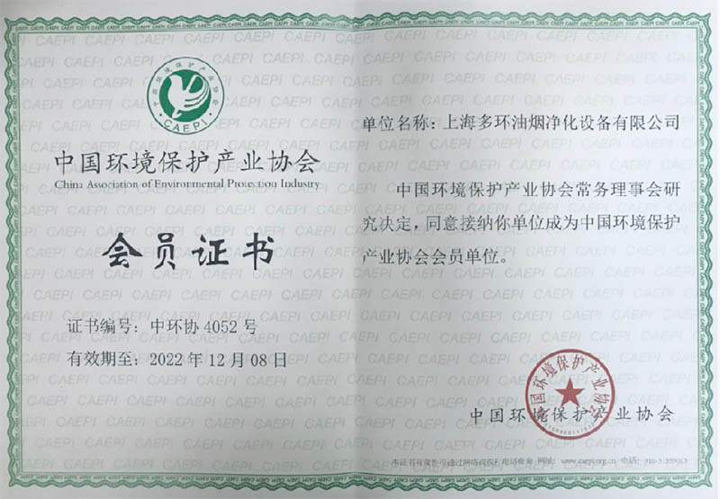 SG胜游·[中国]官方网站
.jpg