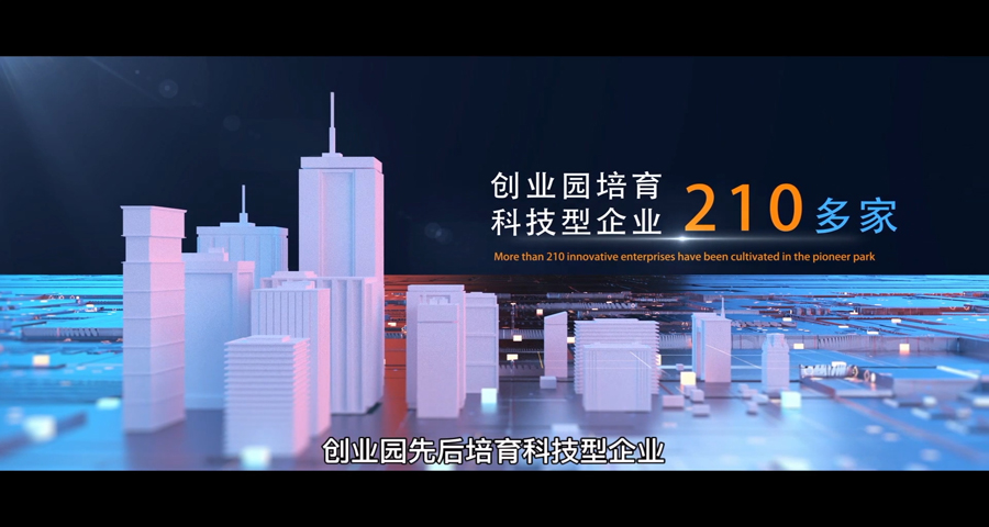 上海展廳視頻制作性價比高,視頻制作