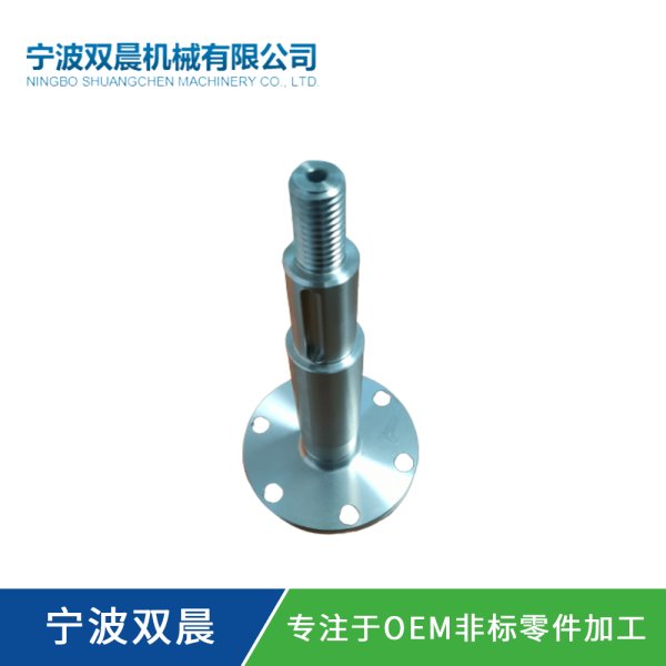 CNC不銹鋼零件加工