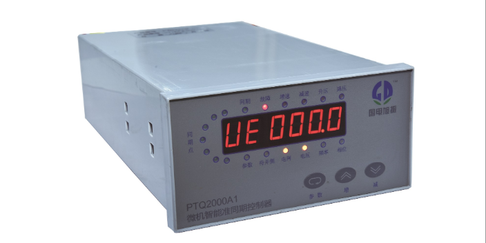 廣東PTQ2000S1微機智能準同期控制器廠家,準同期