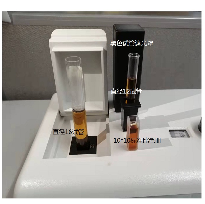 KD1200可见光分光光度计