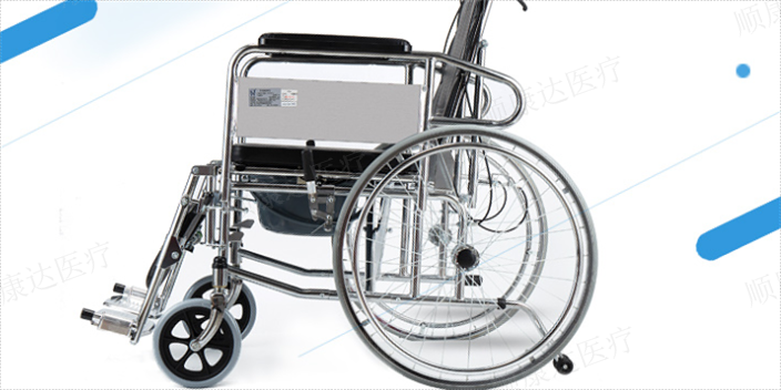 鋁電動輪椅廠家供應,輪椅