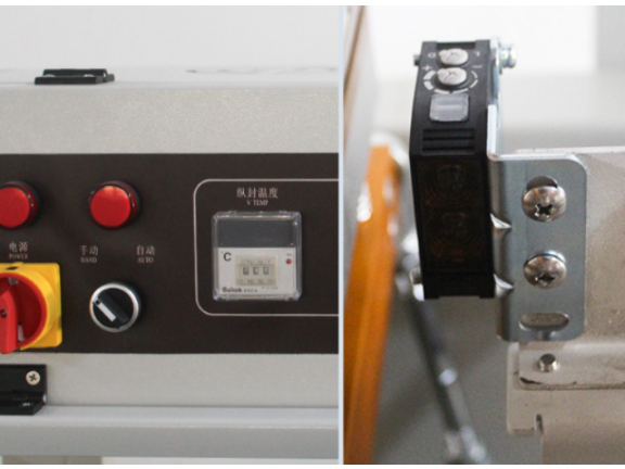 安徽托盤熱收縮包裝機定制,熱收縮包裝機