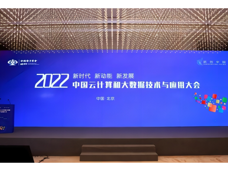 黔南州哪個智能營銷云平臺網上價格,智能營銷云平臺
