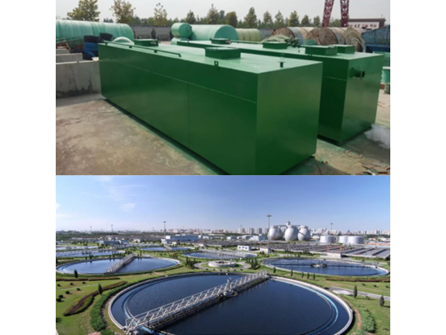 杭州垃圾發電業一體化磁混凝設備,一體化磁混凝設備