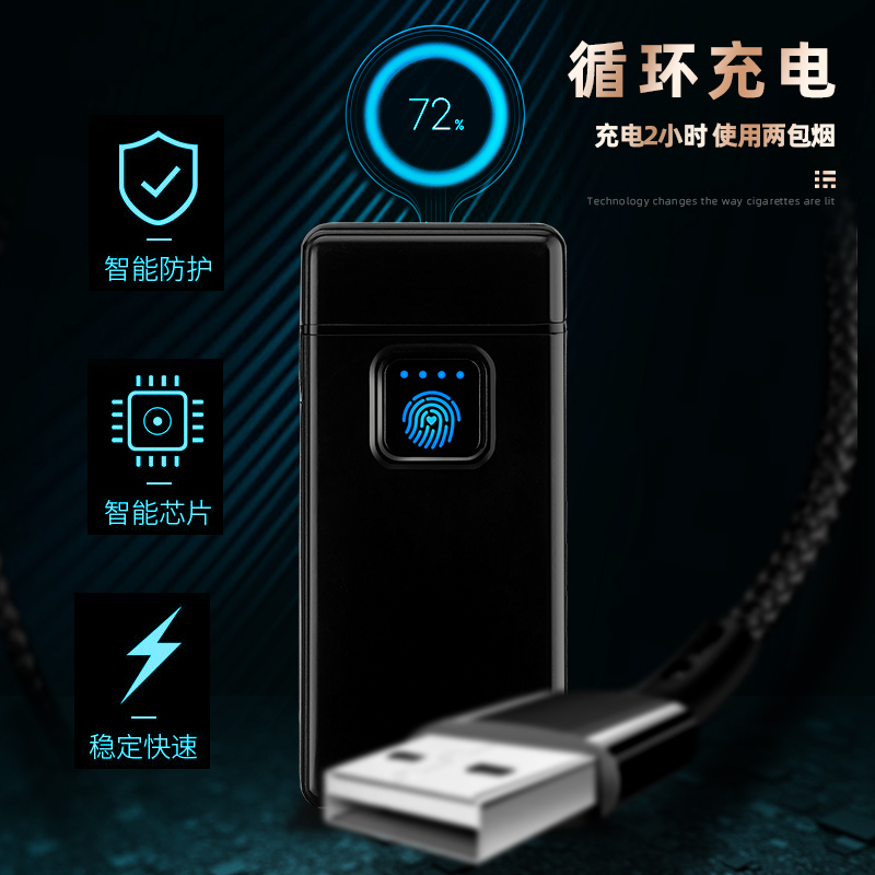 充电博鱼体育
