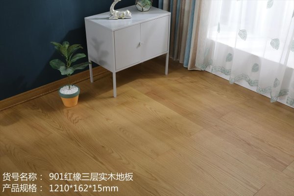 901红橡三层金年会最新地址
