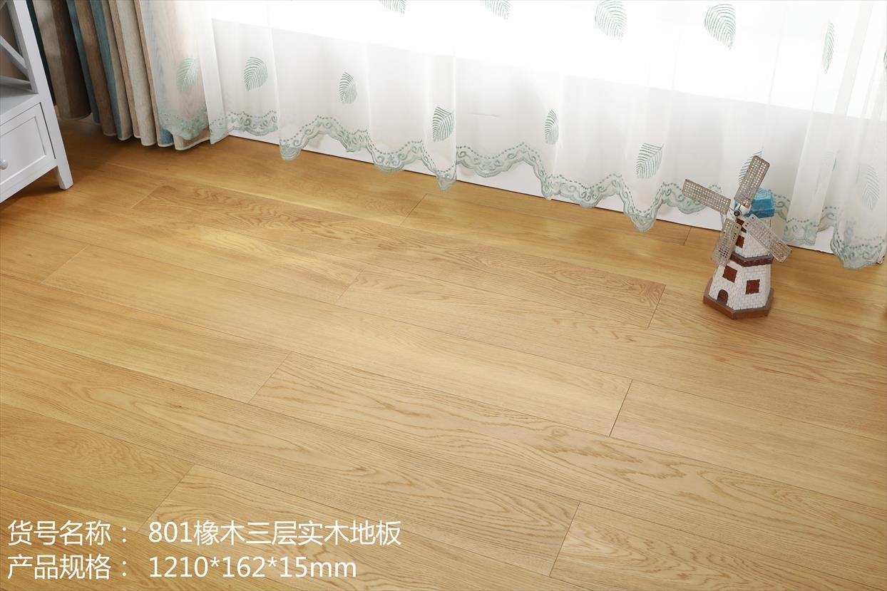 橡木三层金年会最新地址
.jpeg