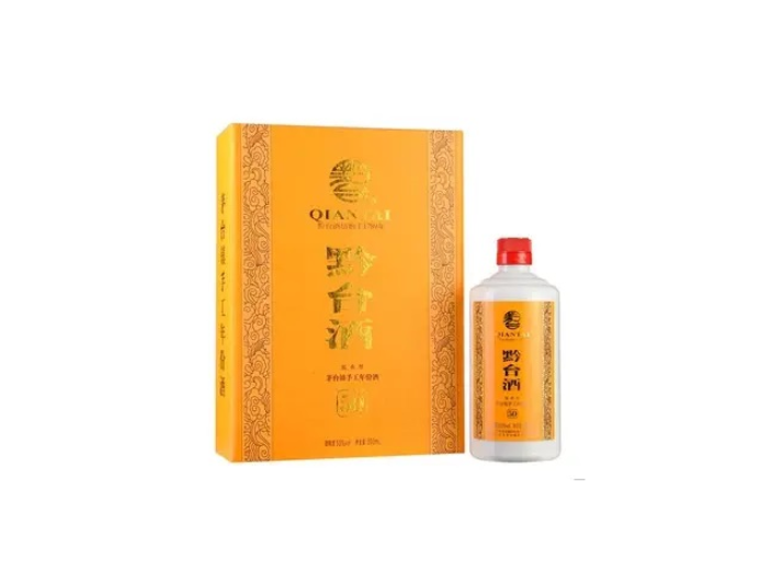 深圳收藏老醬酒黔臺酒優惠價,黔臺酒