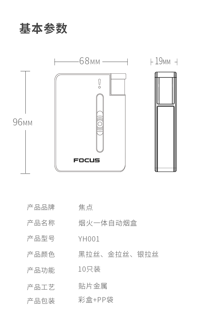 YH001新_13.jpg