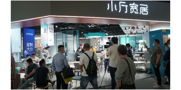 河南2022家具展時間表,家具展
