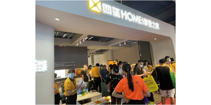 廣西智能家具展貿一體參展申請,展貿一體