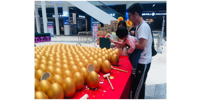 黑龍江展貿一體排行榜,展貿一體