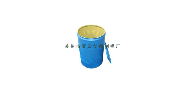 上海100L鐵桶制造廠,桶