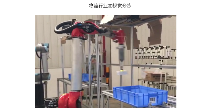 東莞6軸機器人哪家性價比高,6軸機器人