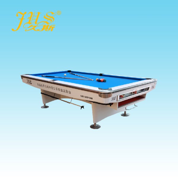 JUS-J09比赛九球桌,九球台,美式台球桌