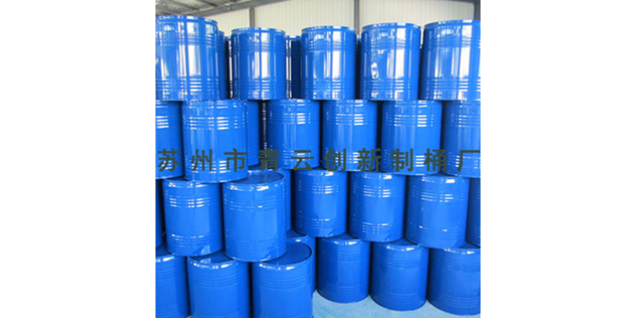 吉林150L鐵桶生產企業,桶